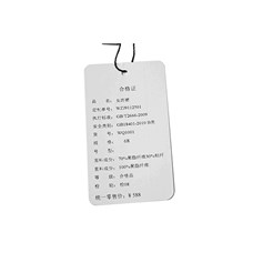 1001 黑色