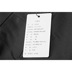 1001 黑色