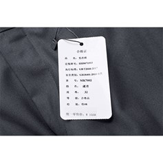 7002 藏青色