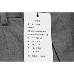 1003 灰色