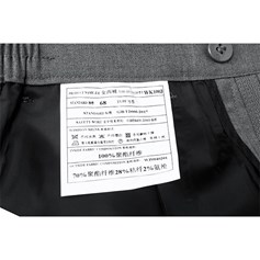 1003 灰色