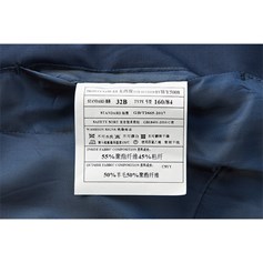 5008 寶藍色