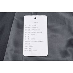 1002 藏青色