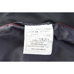 5006 藍豎條