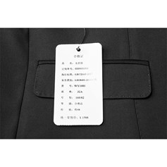 1001 黑色