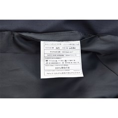 7005 藏青色人字紋
