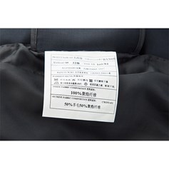 5005 夾腳紋藏青色