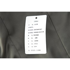 5003 灰色
