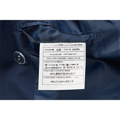 5009 寶藍暗格