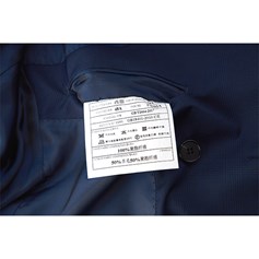 5009 寶藍暗格