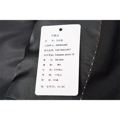 1001 黑色