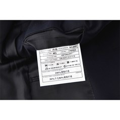 5005 夾腳紋藏青色