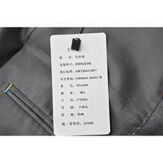 1003 灰色