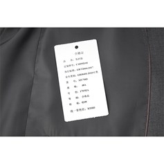 7003 灰色