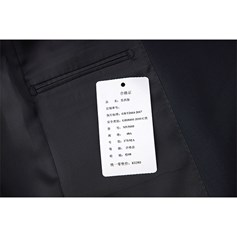5005 夾腳紋藏青色