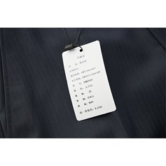 5005 夾腳紋藏青色
