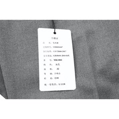 1003 灰色