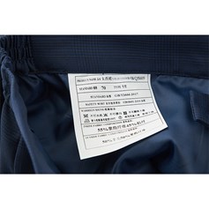 5009 寶藍暗格