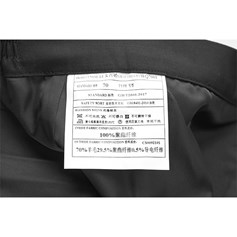 7001 黑色