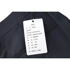 7005 藏青色人字紋