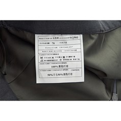 5003 灰色
