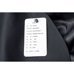 5002 藏青色