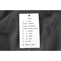 5001 黑色