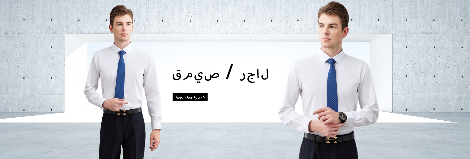 قميص مع بنطلون الصين Chenjie تناسب تصنيع المعدات الأصلية بلوزة بيضاء بلوزة زرقاء بلوزة زرقاء