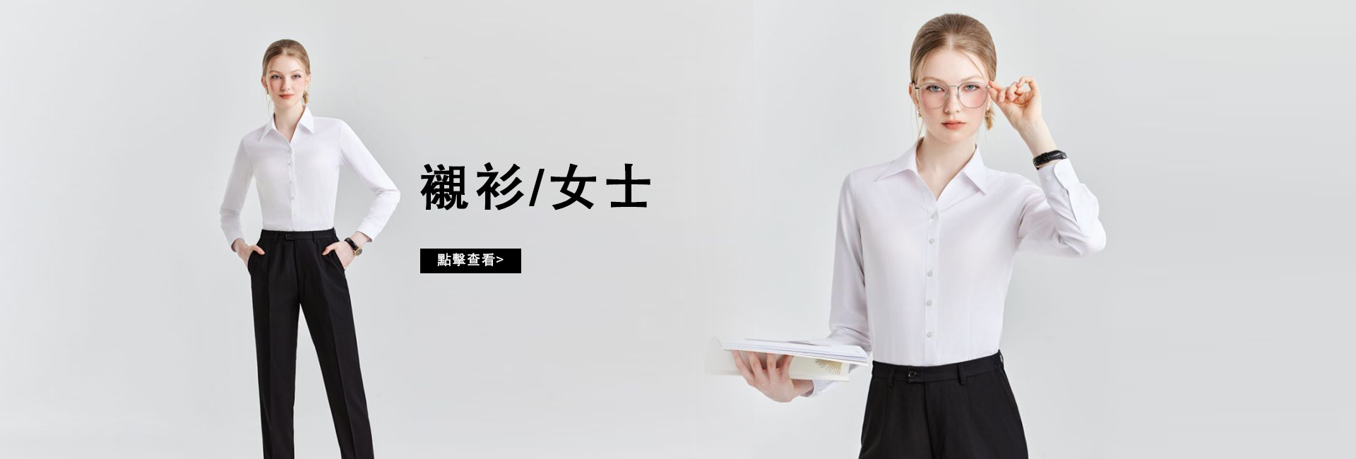 全棉襯衫會不會縮水純棉襯衫縮水了怎麼辦 100% cotton shirt純棉全面襯衫 中國宸傑西裝工廠-40棉、60棉襯衫、竹纖維襯衫