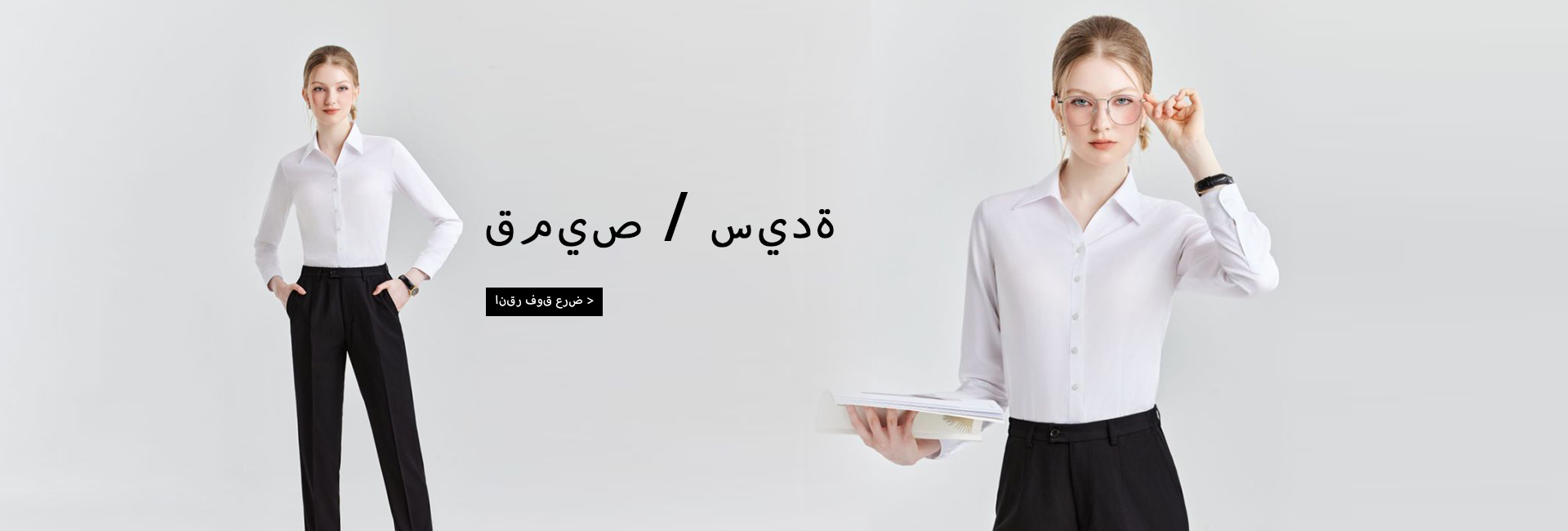 قميص من القطن الخالص سوف يتقلص قميص من القطن الخالص يتقلص 100% قطن قميص كامل الصين Chenjie تناسب مصنع - 60 القطن ، 40 قميص من القطن ، الخيزران الألياف قميص