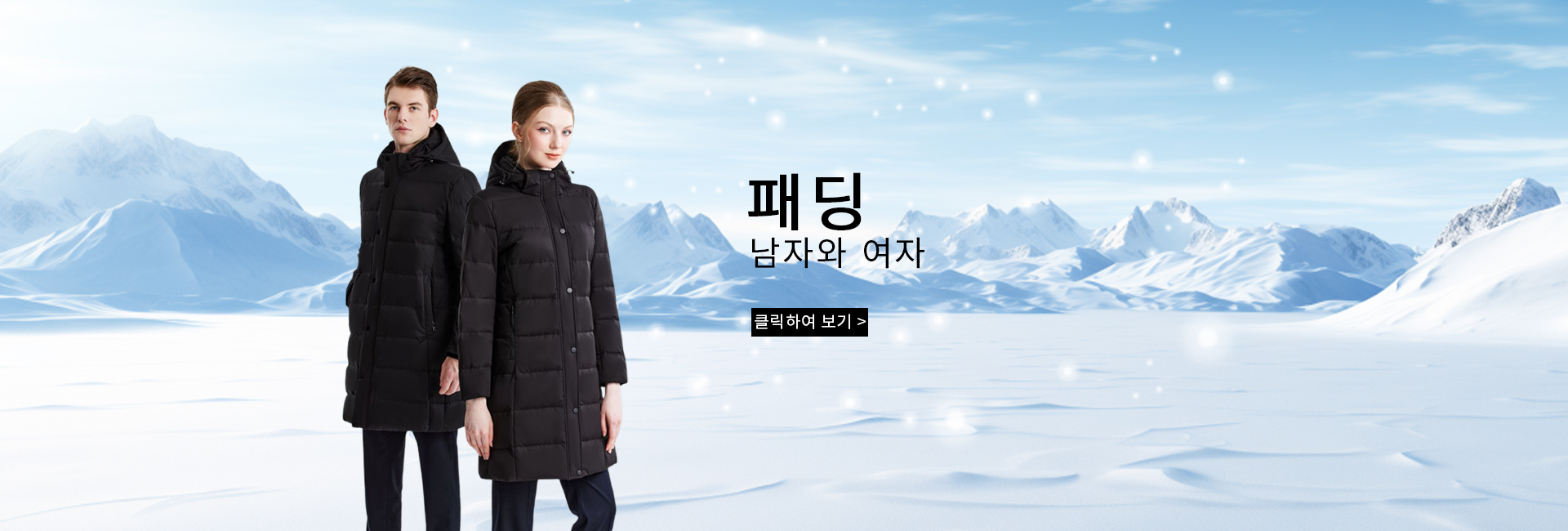 여자 양복은 몸에 맞을까요, 아니면 헐렁한 것이 좋을까요?여자 양복 사이즈는 어떻게 고르나요?
