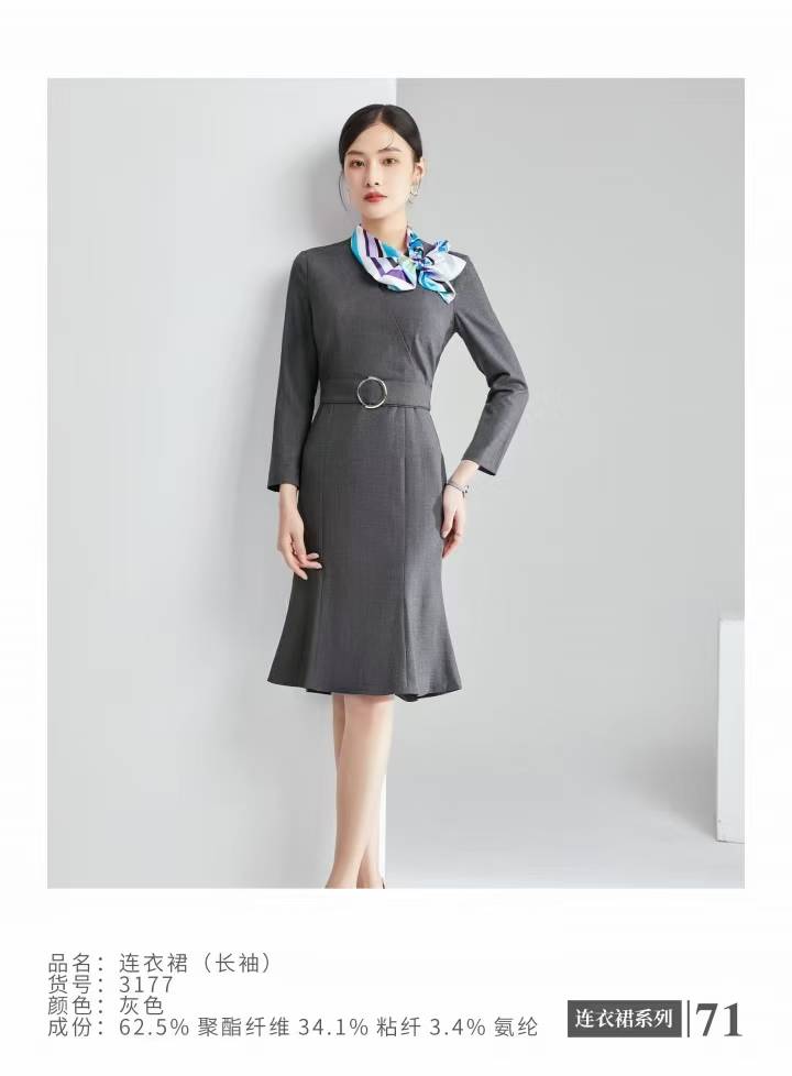 슈트 스커트 - 단체 맞춤형 OEM 여성 정장 세트 China suit supplier 수트 스커트 어떻게 선택해요