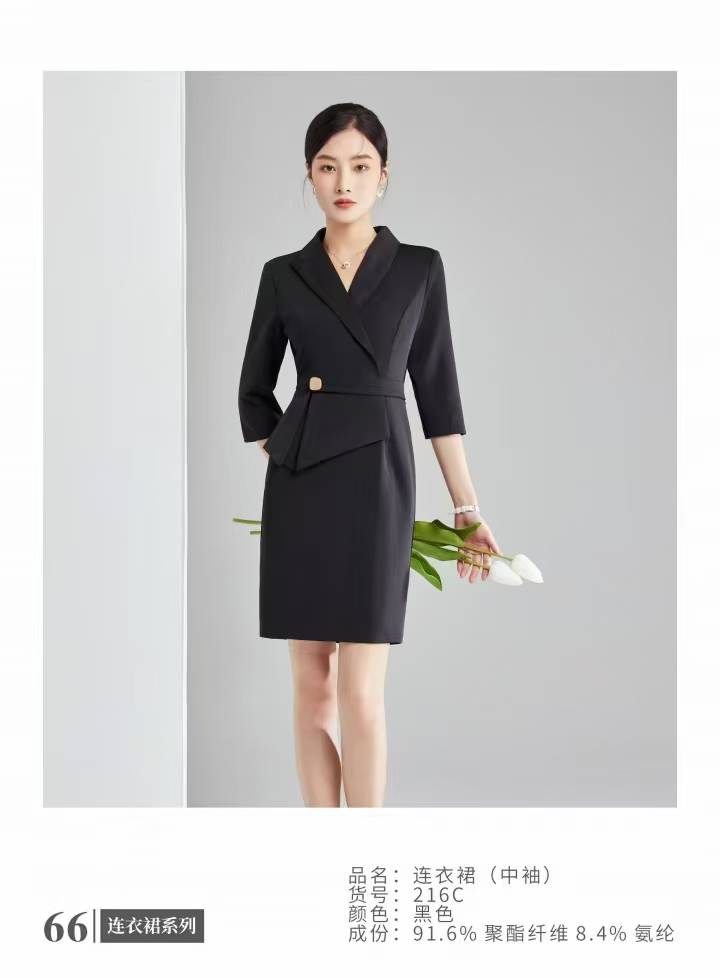 Who makes the highest quality suits 중국 신걸 양복공장-양복치마 원피스 수트 스커트에 무슨 신발을 매치할 것인가
