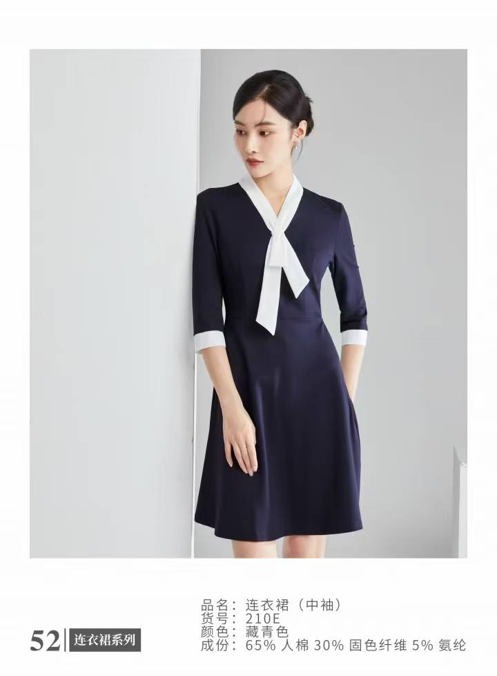 슈트 스커트 슈트 스커트의 특징 여성스커트원피스 high quality suits factory