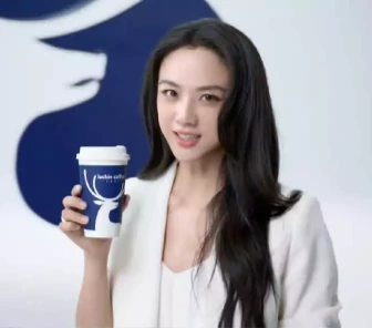 Tang Wei's white suit design 丨Custom made-to-measure suits