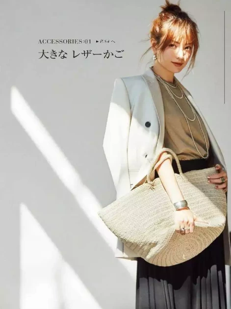A suit paired with a skirt creates a stylish and elegant look.