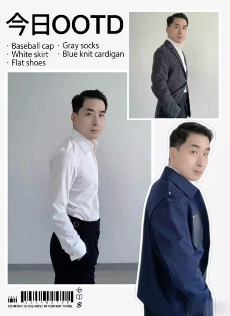 Tips for Pairing a Suit Jacket with an Italian White Shirt and Naples Trousers for the Fall Workplace